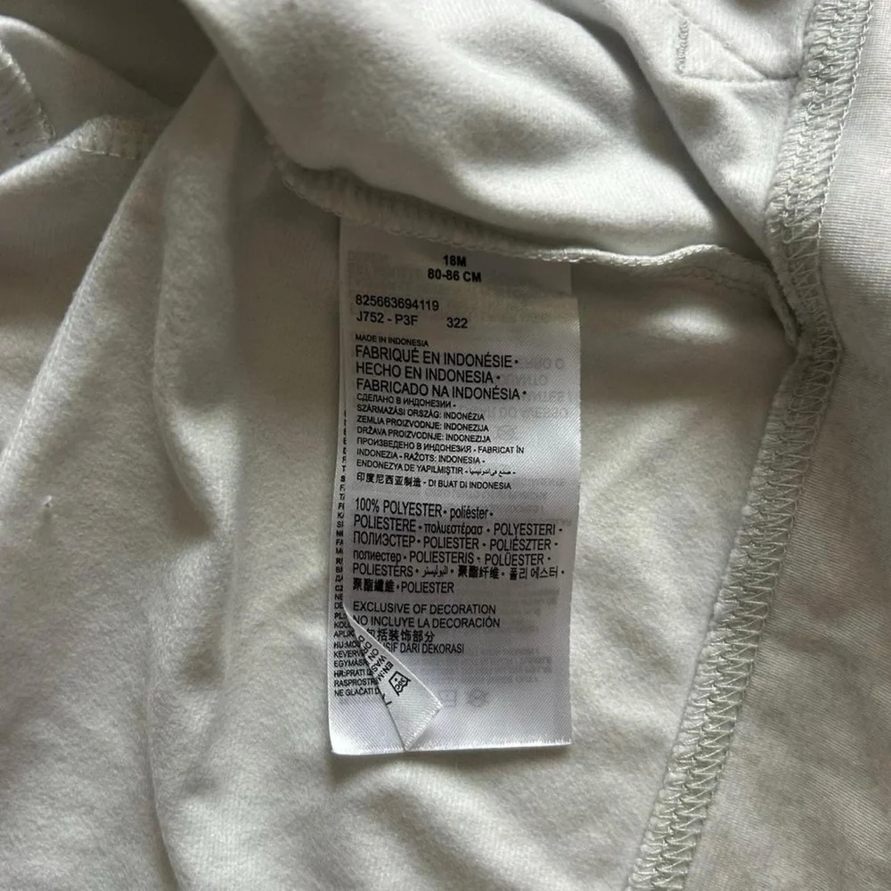 Nike Baby Track Jacket Light  Creamy Gray, Neon Yellow Swoosh, Purple Zipper 18M